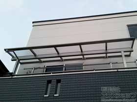 のバルコニー・ベランダ屋根 ヴェクターテラス F型 屋根タイプ 単体 積雪〜20cm対応 施工例