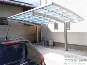 のカーポート レイナポートグラン　積雪〜20cm対応 施工例