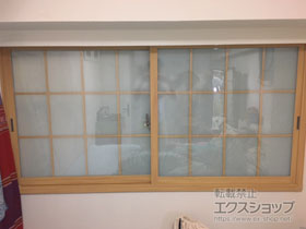 の二重窓（内窓） インプラス ダストバリア仕様 引違い窓 2枚建 施工例