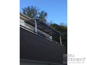 のバルコニー・ベランダ屋根 スピーネ R型 屋根タイプ 単体 積雪〜20cm対応 施工例