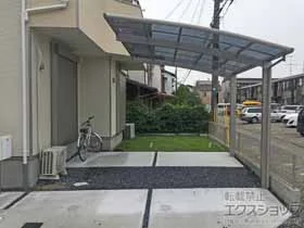 YKKAP̃J[|[g Ci|[gO@ϐ`20cmΉ {H