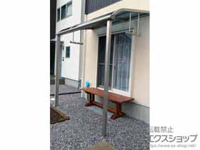 のテラス屋根 プレシオステラス R型 テラスタイプ 単体 積雪〜20cm対応＋吊り下げ式物干し 標準 2本入り×1セット 施工例