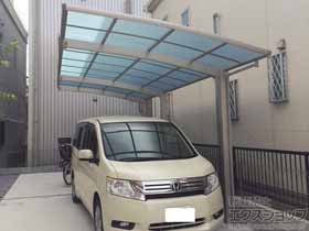 のカーポート レイナポートグラン 延長　積雪〜20cm対応 施工例