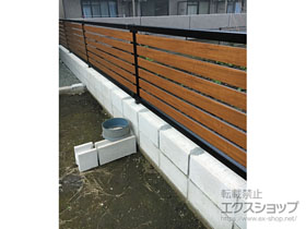 のフェンス・柵 モクアルフェンス 横板タイプ 施工例