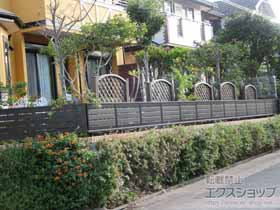 のフェンス・柵 シャトレナ 1型 フリー支柱タイプ 施工例