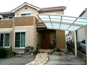 のカーポート ネスカR (ラウンドスタイル) 積雪〜20cm対応 施工例