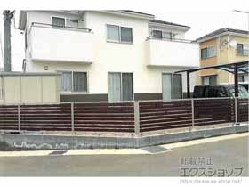のフェンス・柵 ルシアスフェンスF04型 横板 木目カラー 自由柱施工 施工例