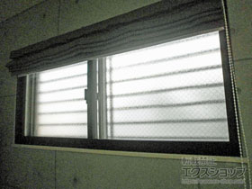 の二重窓（内窓） インプラス ダストバリア仕様 引違い窓 2枚建 施工例