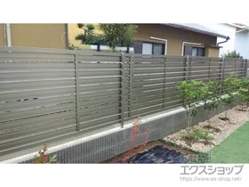 LIXIL(リクシル)のフェンス・柵・塀 セレビューフェンス R3型 太横パネル フリーポールタイプ 施工例