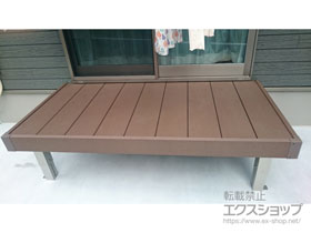 のウッドデッキ マージウッドデッキ 施工例