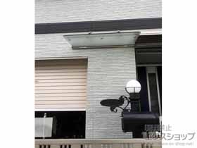 オーニング クリアルーフ 単体タイプ 積雪〜20cm対応 施工例