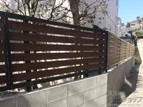 のフェンス・柵 モクアルフェンス 横板タイプ 自由柱施工 施工例