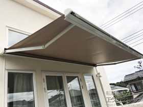 のオーニング・日よけ 彩風 あやかぜ CR型 電動式 リモコン スクリーン付タイプ 施工例