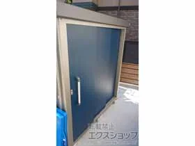 TL̕uE[EOq GXP[GCg ʌ^ 1800~800~1940 SK8-50 {H