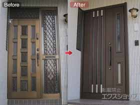 の玄関ドア ドアリモ玄関ドア 断熱D4仕様 手動錠 親子仕様 ランマ無 S15 外観左勝手 施工例