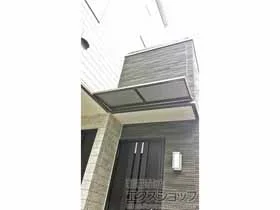LIXIL(NV)̃I[jOETVF[hE悯 jbgЂ XA[gR500 {H