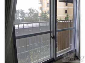 の二重窓（内窓） インプラス ダストバリア仕様 引違い窓 2枚建 施工例