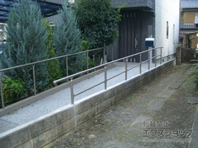 の手すり グリップライン 歩行補助手すり 施工例