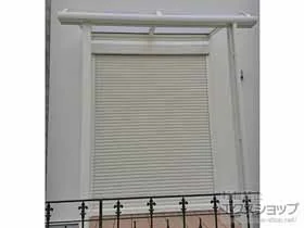 LIXIL(���N�V��)�̃e���X���� �X�s�[�l R�^ �e���X�^�C�v �P�� �ϐ�`20cm�Ή� �{�H��