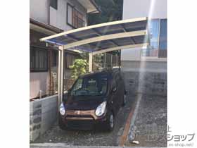 のカーポート プレシオスポート 積雪〜20cm対応＋着脱式補助柱 2本入り×1セット 施工例