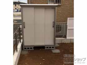 の物置・屋外倉庫 エスモ 一般型(ESE-1205E- PW ) 施工例