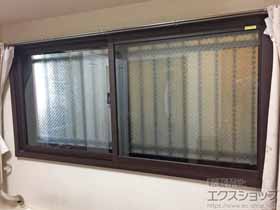 の二重窓（内窓） インプラス ダストバリア仕様 引違い窓 2枚建 施工例