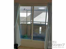の二重窓（内窓） インプラス ダストバリア仕様 引違い窓 2枚建 施工例