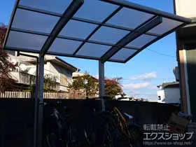 Value Select�̃T�C�N���|�[�g�E���]�Ԓu���� �v���V�I�X�|�[�g �~�j �ϐ�`20cm�Ή� �{�H��