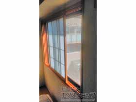 の二重窓（内窓） インプラス ダストバリア仕様 引違い窓 2枚建 施工例