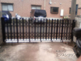 のカーゲート アルシャインII HW型Aタイプ センターレール 両開閉仕様 470 施工例