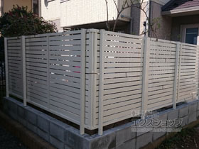 のフェンス・柵 プレスタフェンス 7Y型 横スリット フリーポールタイプ 施工例