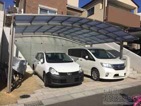 のカーポート ネスカR (ラウンドスタイル) ワイド 積雪〜20cm対応 施工例