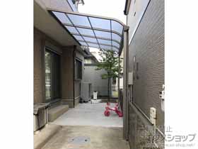 のテラス屋根 スピーネ R型 テラスタイプ 単体 積雪〜20cm対応 施工例