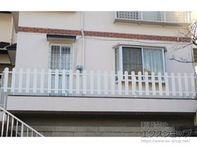 のフェンス・柵 ララミー 1型 フリー支柱タイプ 施工例