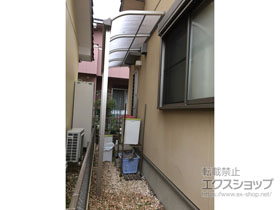 のテラス屋根 プレシオステラス R型 テラスタイプ 単体 積雪〜20cm対応 施工例