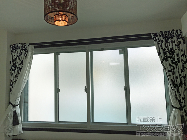 の二重窓（内窓） インプラス ダストバリア仕様 引違い窓 2枚建 施工例