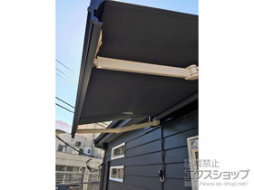 のオーニング・日よけ 彩風 あやかぜ S型 電動リモコン式 施工例