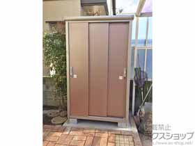 の物置・屋外倉庫 エスモ 一般型 1200×750×1959 ESE-1207A-MR 施工例