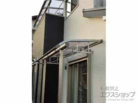 のテラス屋根 プレシオステラス R型 テラスタイプ 単体 積雪〜20cm対応 施工例