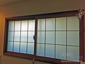 の二重窓（内窓） インプラス ダストバリア仕様 引違い窓 2枚建 施工例