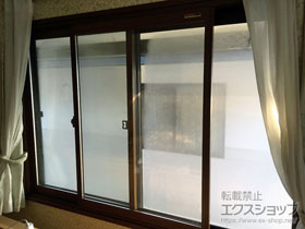 の二重窓（内窓） プラマードU 引違い窓 2枚建 施工例