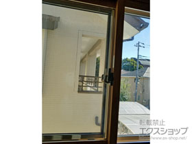 の二重窓（内窓） インプラス ダストバリア仕様 引違い窓 2枚建 施工例