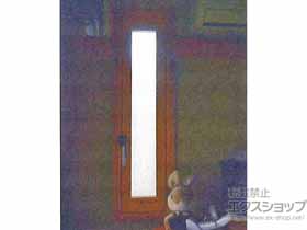 の二重窓（内窓） インプラス ダストバリア仕様 開き窓 外観左吊元 施工例