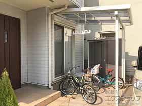 のテラス屋根 ナーラテラス テラスタイプ 単体 積雪〜20cm対応 施工例