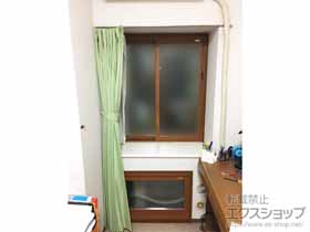 の二重窓（内窓） インプラス ダストバリア仕様 引違い窓 2枚建 施工例