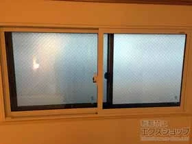 LIXIL NV(gXe)̓idEdTbVj CvX _XgoAdl Ⴂ 2 {H