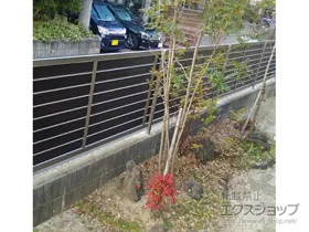 LIXIL(リクシル)のフェンス・柵・塀 セレビューフェンスRP3型　自由柱施工 施工例