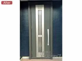 LIXIL ���N�V��(�g�X�e��)�̌��փh�A ���V�F���gII �f�MK3�d�l �ЊJ���d�l(�����}��)L F86�^ ���^�b�`�L�[(�L�[�t�����R��)�d�l �{�H��