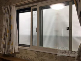 LIXIL NV(gXe)̓idEdTbVj CvX _XgoAdl Ⴂ 2 {H