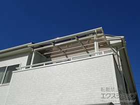 のバルコニー・ベランダ屋根 スピーネ F型 屋根タイプ 単体 積雪〜20cm対応 施工例